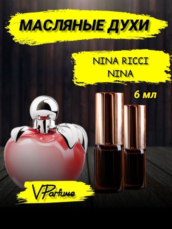 Nina Ricci Nina oil perfume Nina Ricci (6 ml)